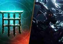 Destiny 2 Revenant Dungeon: Release Date, Contest Mode, Exotic Weapon, Armor, Leaks – Everything You Need to Know news-14092024-054100