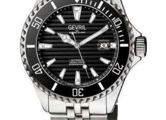 Debenhams Sale: 90% Off £3,595 Swiss Automatic Watch – Limited Time Offer debenhams-sale-90-off-3595-swiss-automatic-watch-limited-time-offer