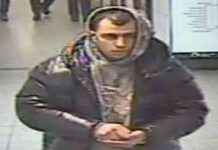 Police Appeal: Wedding Ring Snatch at Oxford Circus Tube police-appeal-wedding-ring-snatch-at-oxford-circus-tube