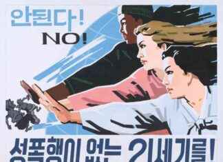 Exhibition on Sexual Violence in Conflict at Imperial War Museums exhibition-on-sexual-violence-in-conflict-at-mperial-war-museums